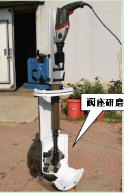 Z系列-M200、300型便攜式閥門研磨機，閥座研磨機